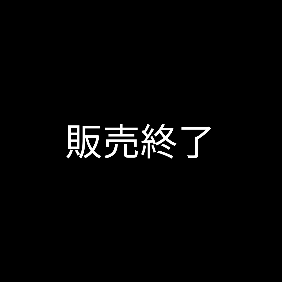 【3月で消去】　完全顔出し　奇跡のかわいさ