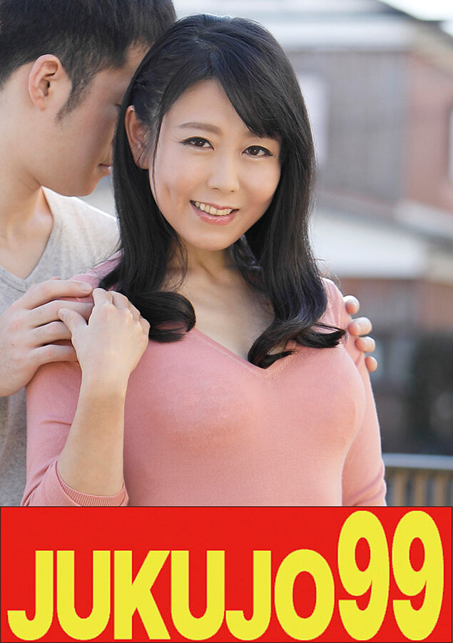 【貧乳妻】一つ屋根の下の性交 松永雪子 夫婦の営み編